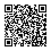 qrcode:https://ecole-publique-pluneret.ac-rennes.fr